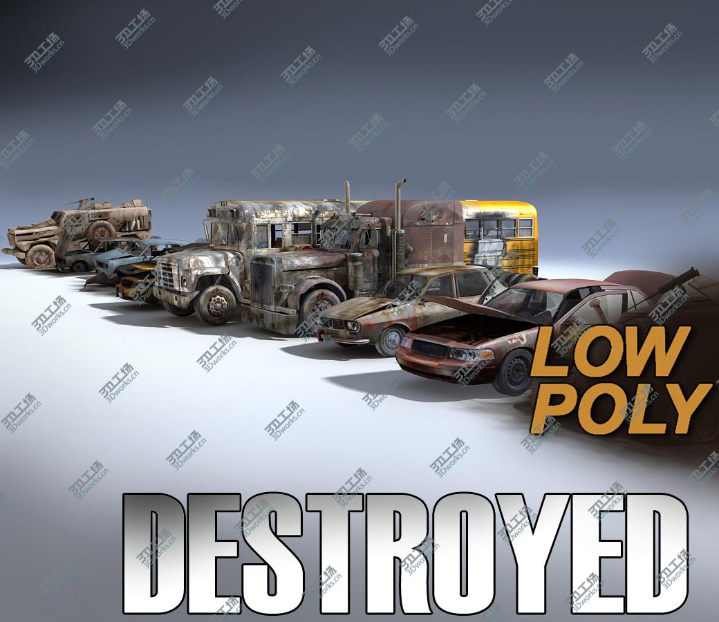 images/goods_img/202105074/Vehichle Wrecks Pack/3.jpg